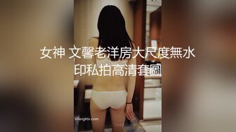 国产AV 糖心Vlog 男友兄弟偷情化身兔女郎