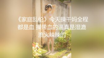 上海女友镜子前后入，微露脸