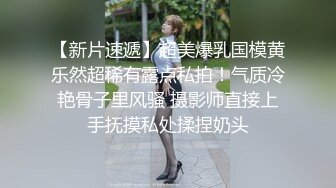 两个瘦瘦的帅哥在床上享受着无套