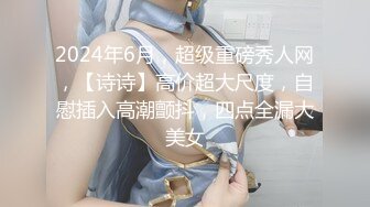 《破解摄像头》偷窥年轻情侣开房女孩有点作❤️男友可不惯着直接趴光了强上