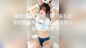 【自整理】Kimberly Bootyy 漂亮蝴蝶逼 丰满蜜桃臀 徒步半路脱光衣服 到底是怎样的骚货  最新流出视频合集【nv】 (83)