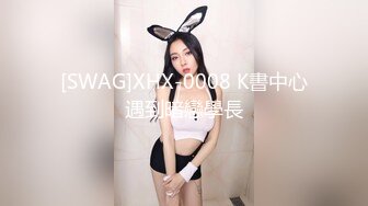 [SWAG]XHX-0008 K書中心遇到暗戀學長