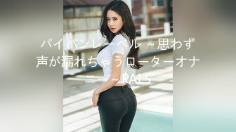 泰国绿帽淫妻「coconut82291822」OF私拍 美乳巨尻极品身材【第七弹】