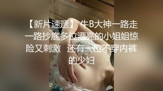 ✿清纯邻家小妹✿露脸白虎小可爱〖少女秩序-小鱼〗丝滑萝莉居家女仆大尺度私拍 肛塞尾巴调教 羞耻感爆棚！