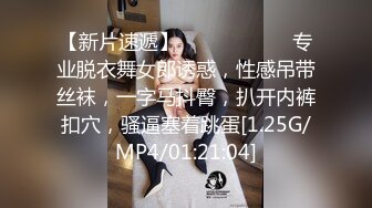 极品颜值骚货【小母狗很骚哦】露脸全裸露出口交【100v】 (60)