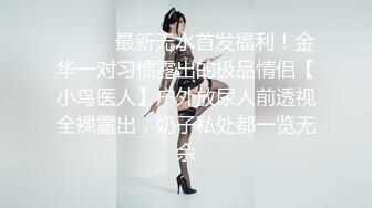 后入99年女奴嫩穴