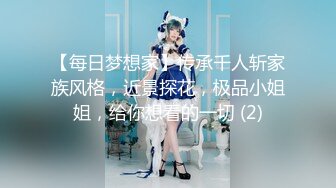 【新速片遞】 ✨超赞【小洋柿子】清纯宛如邻家~巨乳粉穴道具嗨~无套啪啪[2.8G/MP4/04:00:00]