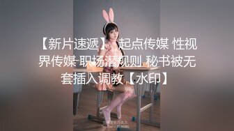 【烈焰红唇】超艺术感唯美性爱啪啪 红唇女郎跪舔深喉裹屌 弄的J8全是烈焰唇膏 无套后入丰臀淫穴 超清3K原版无水印