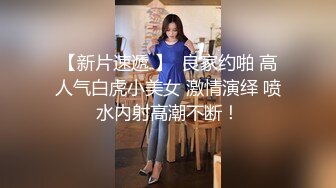 ☆★【巨乳肥臀白虎穴】★☆推特巨乳温柔妹妹『九儿』最新姐妹系列《风韵的教师》双飞极品爆乳女神爽飞天 高清1080P原版 (2)