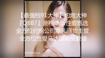 打手枪被发现该怎么办？