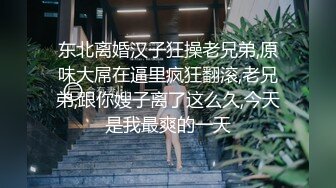 喝酒好色 喝醉就变色的妓女实态