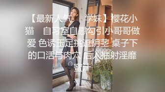 妻子穿白纱被单男调教，落地窗后入