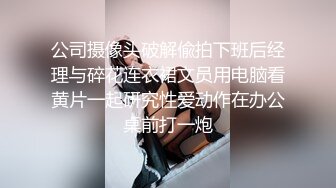 分享前女友露脸导游4