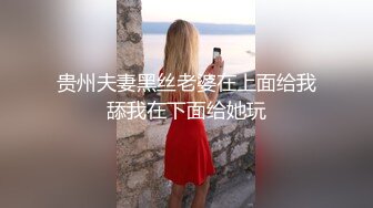 肌肉佬I寻花白衣牛仔短裤少妇啪啪，翘起屁股口交摸逼后入抽插猛操