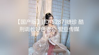 超漂亮女神！美女一边给闺蜜聊天一边说我在做爱，女神穿上丝袜大叫干死我亲爱的受不了了，对白经典刺激！