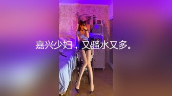 【11月无水新品】推特S级网黄，剧情淫娃【moremore】付费作品，人妻出轨2.0，趁老公OT偸食邻居