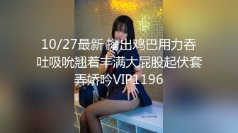 【新片速遞】在家操漂亮女友 边吃鸡边被抠逼 受不了掰开小内内就插入 刚插入就骚叫 确实想要了