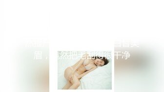 华裔博主mvLust onlyfans高清原档合集【138V】2 (2)