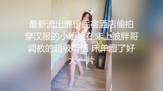 00后极品反差眼镜妹母狗 激情口交射入一嘴镜子还不满足翘起臀部疯狂后入～