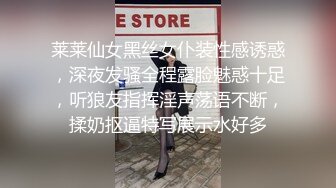 另类玩法SM调教美臀小姐姐 第二场慢慢玩 女仆装带上情趣手铐