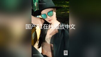 Al&mdash;向井地 美音 小美女激情啪啪