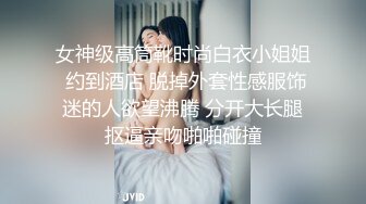  小宝寻花，哪吒头极品外围女神，红内裤战神再创经典，乖巧软萌小仙女臣服胯下