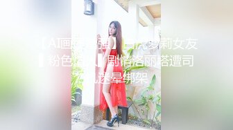 女号勾引直男裸聊,叫来兄弟一起玩