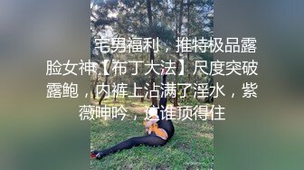 lingyu69 性感紫色轻透连衣裙 娇媚丰腴有致惹火身段十足动人呈现