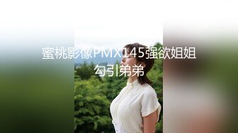 超极品反差婊露脸才是王道 勾魂迷人小妖精〖小屁大王〗淫荡自拍，可御姐可萝莉 特写极嫩粉穴 淫娃本性 完美露脸 (3)