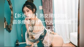 两兄弟半夜捡哥醉酒女,一顿折腾发现有根大鸡巴