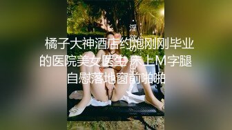 【新片速遞】 甜美极品大学生要下海沙发上看大哥草骚逼，全程露脸要4P，激烈抽插浪叫不止还摸骚女奶子，给旁边摄影师口交