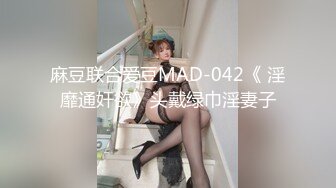 JK制服学妹树林看书被怪蜀黍强上 抓住推倒后入无套爆操 射完之后学妹落荒而逃