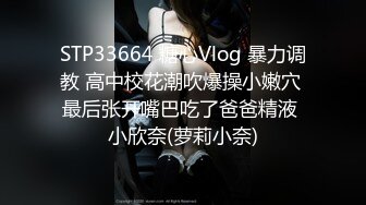 韩国清纯乖巧萝莉小母狗「Rabbyjay Couple」日常性爱私拍 肥臀粉嫩馒头逼美少女【第六弹】 (5)