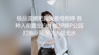 情色主播 小女儿～亲亲