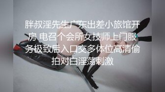 偷情熟女阿姨，后入大屁股内射