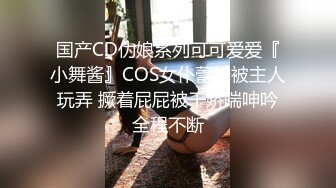 撸撸哥600元网约胸大漂亮的牛仔短裤美女宾馆啪啪,套子干破了还没射,美女受不了不干了,男说：钱给了必须干完!