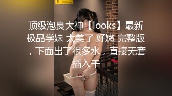 麻豆传媒 mcy-0231 爱子心切母子乱伦-李蓉蓉