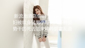 ✿绿帽淫妻✿分享小娇妻让老婆画着精致的妆容去接待不同的男人彻底的展示她淫贱的样子看着骚妻被操到高潮颤抖