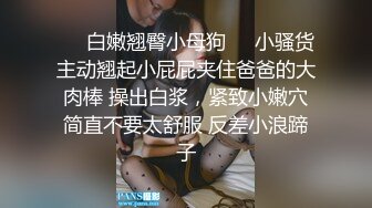 韩国极品漏出绿帽淫妻 bwcouple （bw_couple_ ）onlyfans高清原档资源合集【101V】 (19)