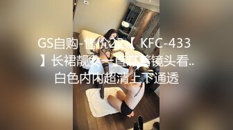 上海白领老婆第一次找单