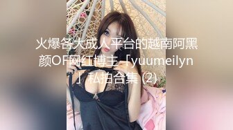 【高颜值❤️校花】井川里野✨ 极品00后美少女 制服诱惑之秘书の阴谋 黑丝长腿身材表情一绝 尽情肏弄女神中出蜜穴