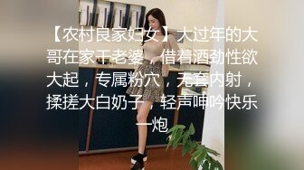 无套打桩抖音帅气网红,双手双脚捆绑像狗一样配种,这货被操爽得说不出话,只有啊啊声在房间回荡