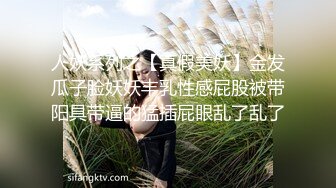 【哥只是一個傳說】，漂亮清純美女相伴，一對大白兔惹人愛，舔菊花被插逼，精彩香艷刺激