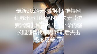 小陈头星选短发妹子第二炮，掰穴舔弄69姿势口交翘起屁股猛操