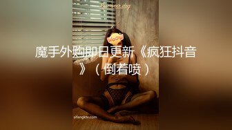 【Stripchat】“想被肉棒插入阴道里”长得像Angelababy的高颜值女主播「JayPope」妩媚艳舞自慰撩骚【自压水印】