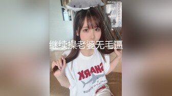 【中文字幕】AIよりシコい女体 気が弱い言いなり女学生は中年オヤジ达に饲われたロリ巨乳マン子ちゃん 宇野みれい