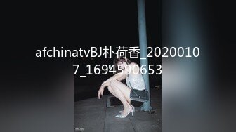 19699542性奴_20240119-003825-671