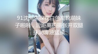 大连水多骚女毫无训练痕迹固女-强推-认识-大神