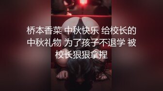 美女嬌美容顏的調皮小貓 性感撩人的姿勢 真是個絕美妖姬[122P+1V/416M]