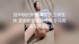 小姐姐要验证 结果自己玩喷了